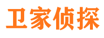 奈曼旗私家侦探公司